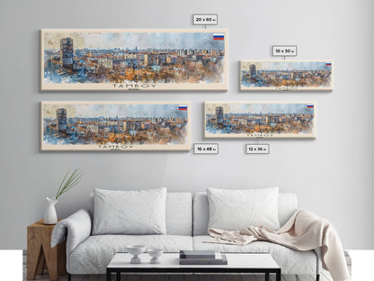 Tambov Russia Wall Art, Panoramic Travel Poster, Panoramic Framed Canvas Print, City Wall Art, Wall Hanging Home Decor, Travel Art