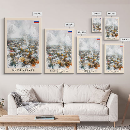 Kemerovo Russia Winter Cityscape, Framed Canvas Print, Travel Poster, Wall Art, Home Decor, Living Room Decoration, Russian Urban Art