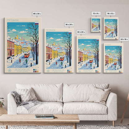 Mytishchi Russia Travel Poster Framed Canvas Print, Midcentury Modern Art, Pop Art Wall Decor, Scenic Living Room Art, Bedroom Decor