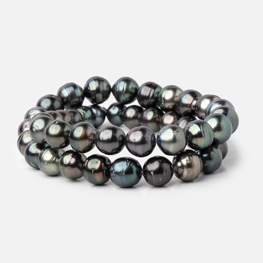 8-10mm Tahitian Saltwater Pearl Beads 16 inch 43 pieces AA