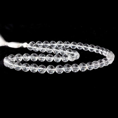 8mm Crystal Quartz Faceted Round Beads 16 inch 51 pieces