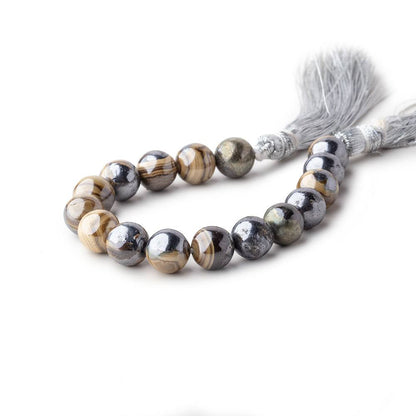 8mm Schalenblende Plain Round Beads 5 inch 16 pieces AA rare