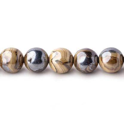 8mm Schalenblende Plain Round Beads 5 inch 16 pieces AA rare