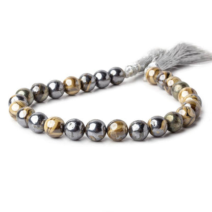 8mm Schalenblende plain rounds 8.25 inch 26 beads AA rare