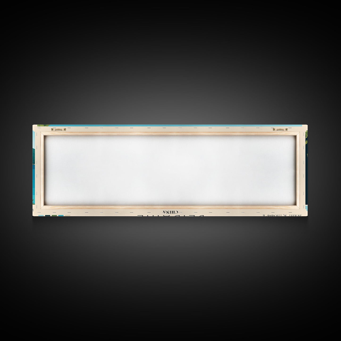 Beidaihe, China Panoramic Beach Print, Vacation Gift, China Wall Art, Beach Painting, Beach Decor, Beach Painting