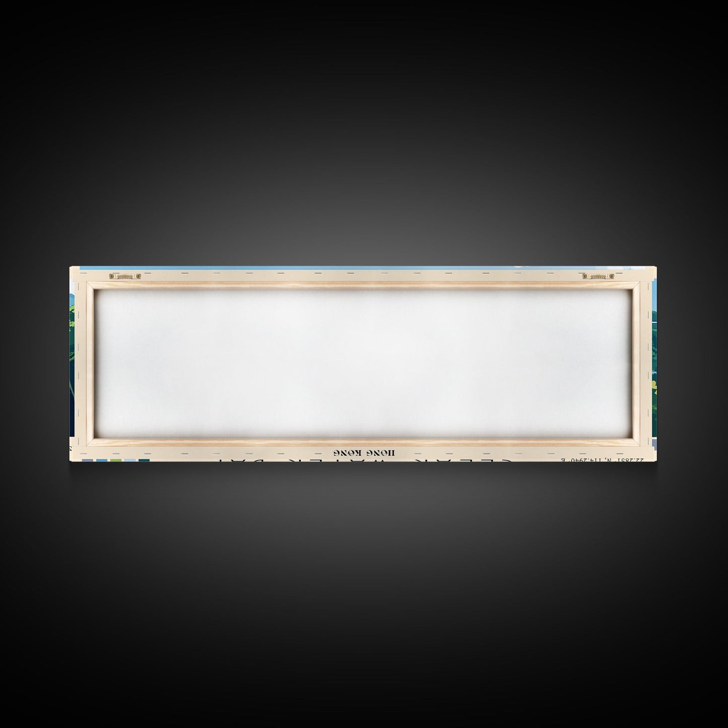 Clear Water Bay, Hong Kong Panoramic Beach Print, Vacation Gift, Hong Kong Wall Art, Beach Painting, Beach Decor, Beach Painting