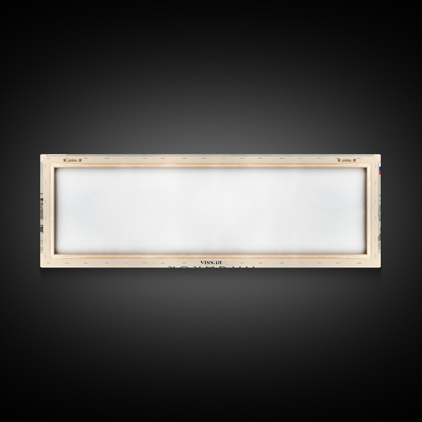 Angarsk Russia Panoramic Travel Poster, Framed Canvas Print or Metal Wall Art, Travel Art, Home Decor, Panoramic Painting, Midcentury Art