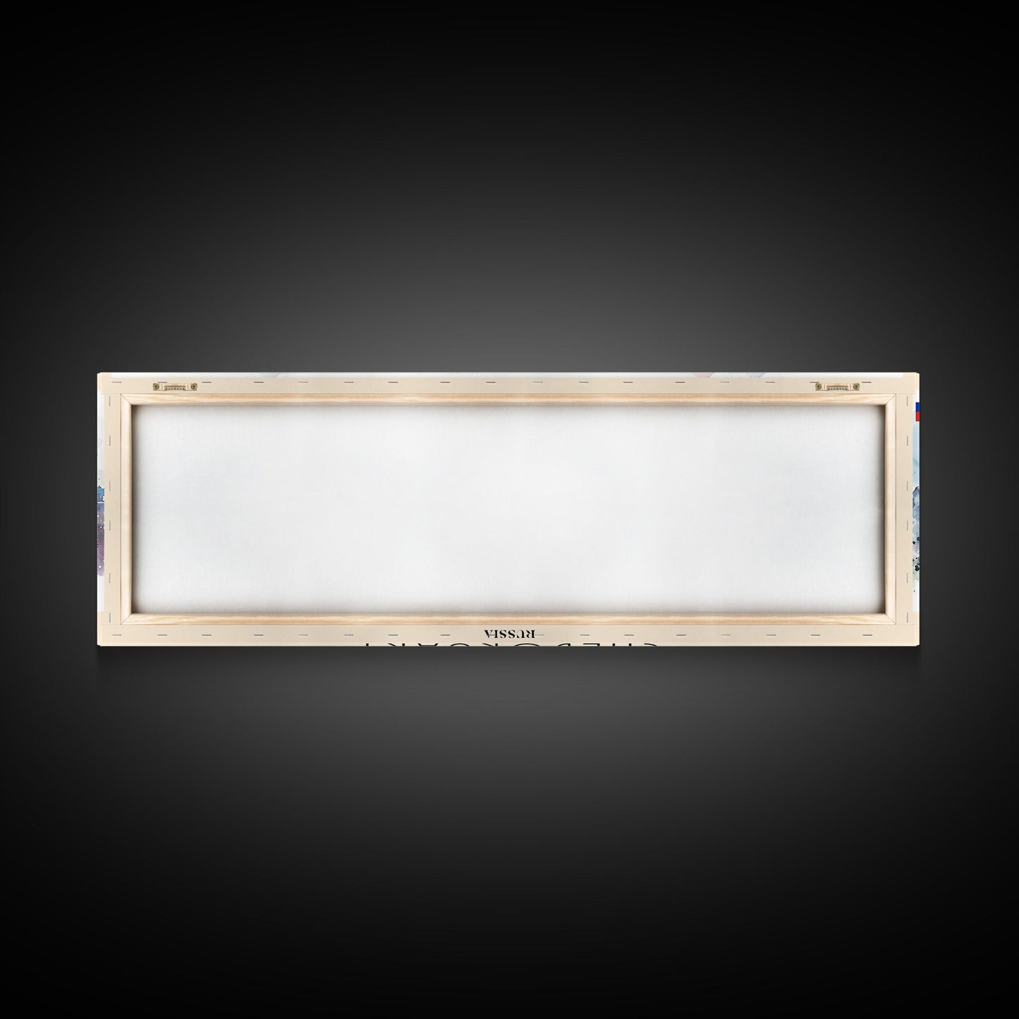 Cheboksary Russia Travel Art, City Art, Framed Canvas Print or Metal Wall Art, Europe Travel Poster, Panoramic Wall Art, Extra Wide Wall Art