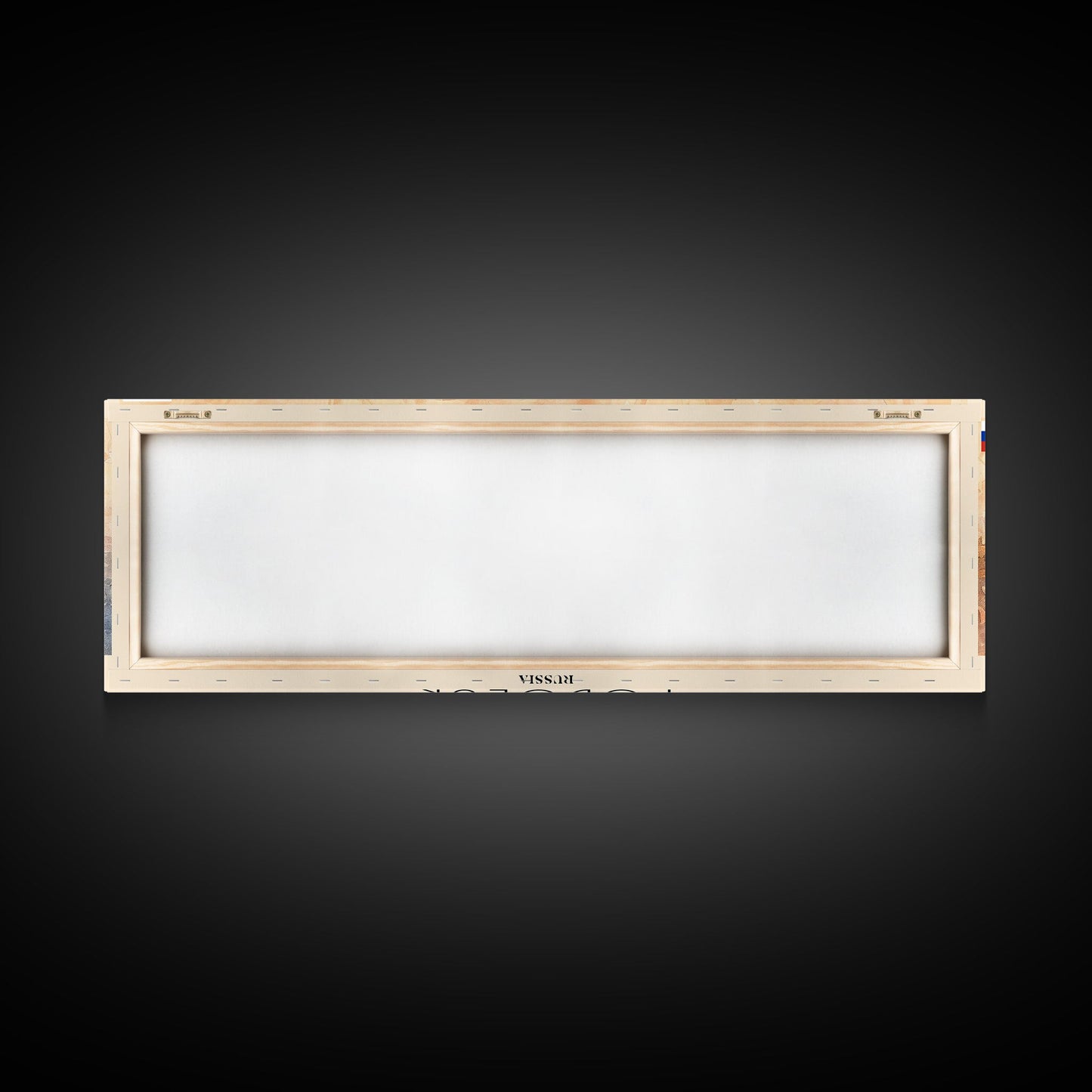 Podolsk Russia Panoramic Travel Poster, Framed Canvas Print or Metal Wall Art, Travel Art, Home Decor, Panoramic Painting, Midcentury Art