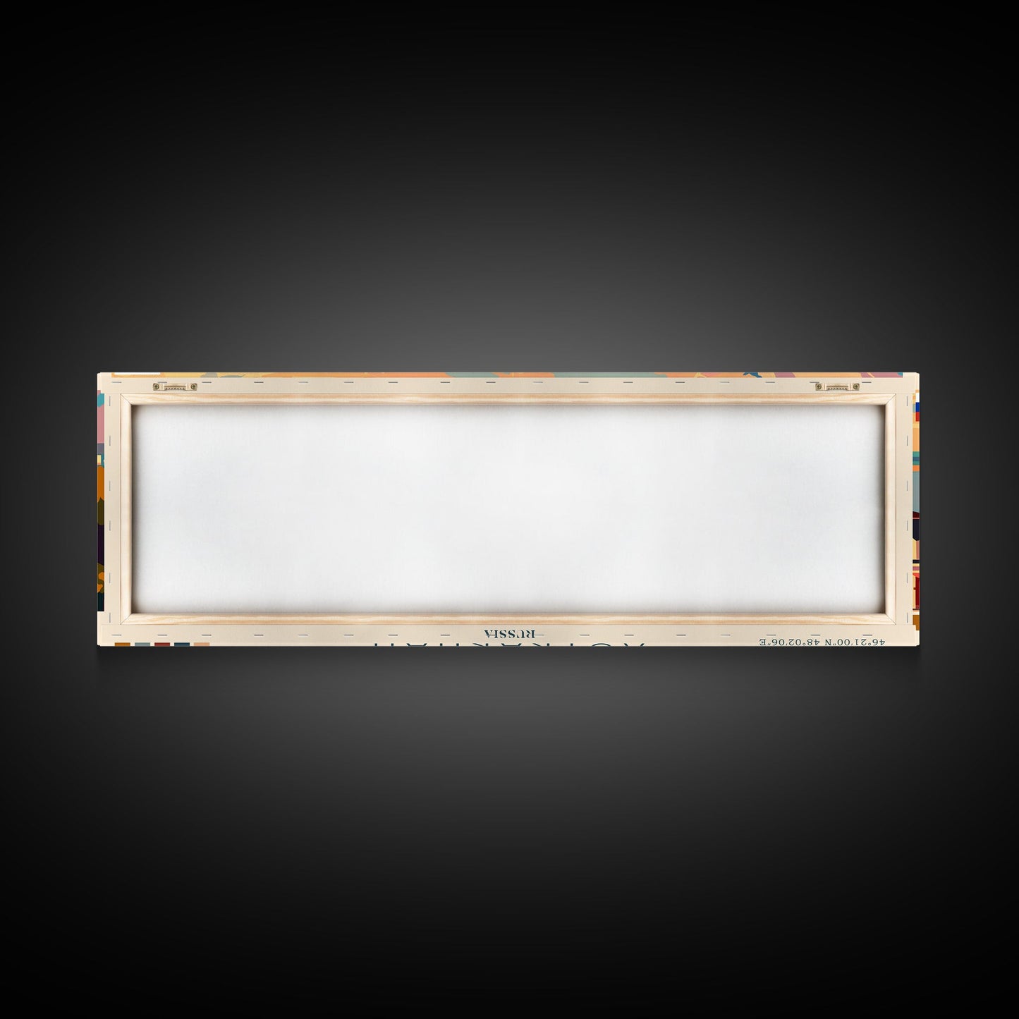 Astrakhan Russia Travel Print Wall Art, Panoramic City Art, Travel Art, Wall Decor, Vacation Gift, Framed Canvas Print Or Metal Art