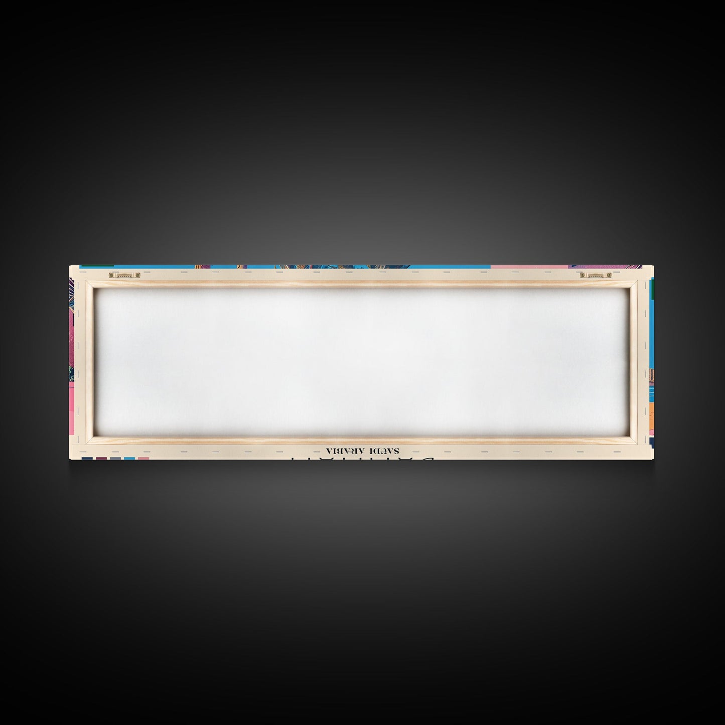 Dammam, Saudi Arabia Panoramic Canvas Print, Dammam, Saudi Arabia Painting, Saudi Arabia Art, Dammam Travel Poster, Travel Art, Vacation Gift