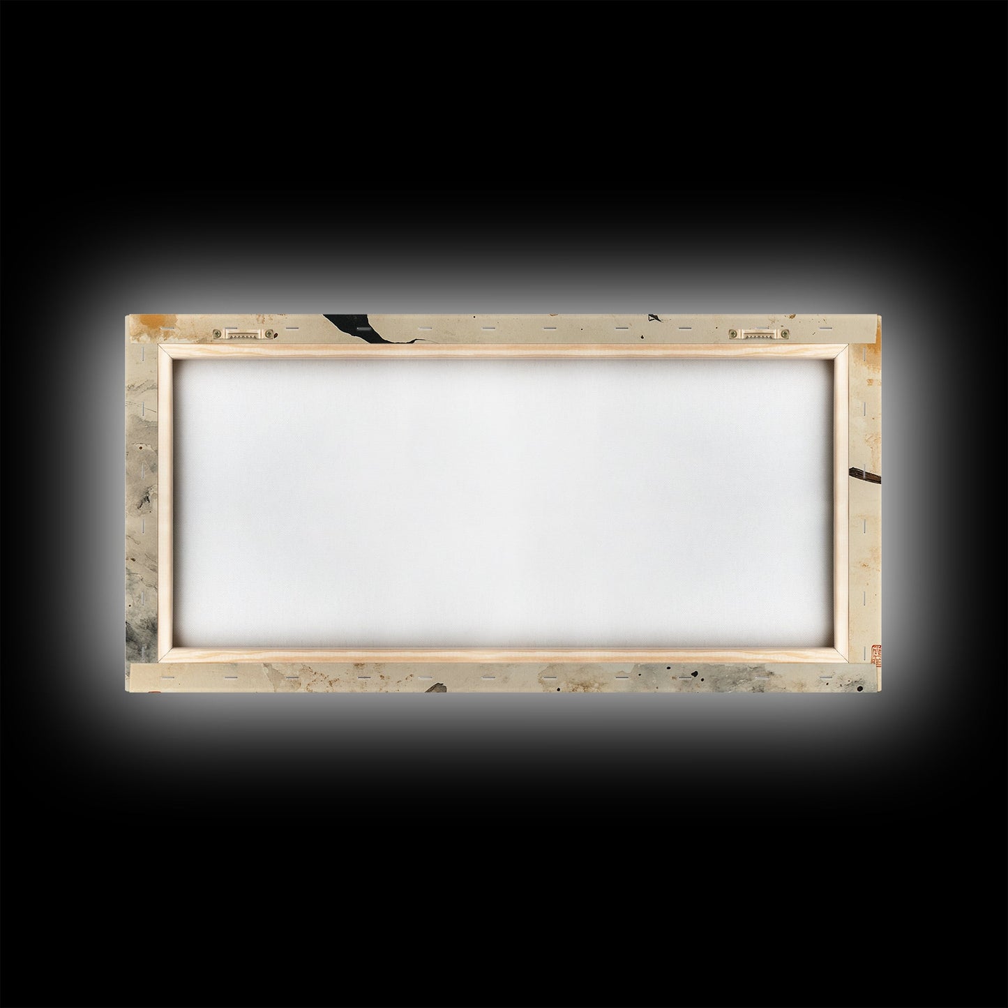 Wabi Sabi Witch Rides Her Broom - Framed Canvas Print - Witch Painting - Witchy Wall Art - Witch Decor