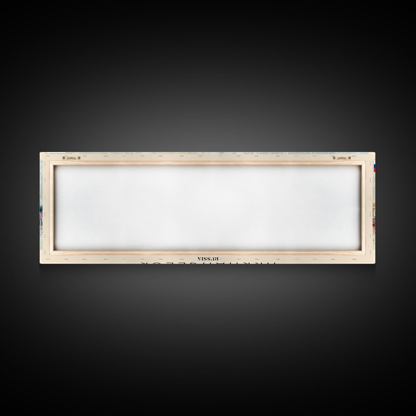 Arkhangelsk Russia Panoramic Travel Poster, Framed Canvas Print or Metal Wall Art, Travel Art, Home Decor, Panoramic Painting, Midcentury Art