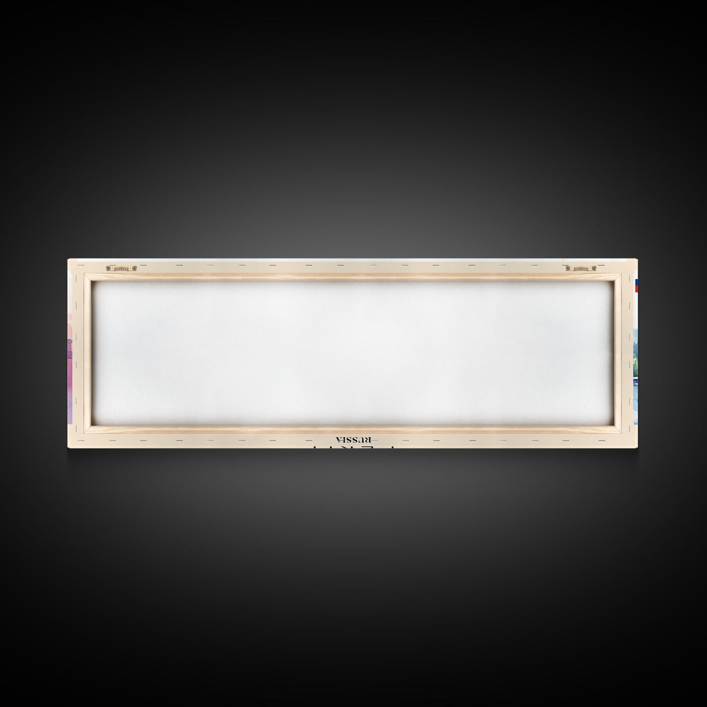 Perm Russia Travel Art, City Art, Framed Canvas Print or Metal Wall Art, Europe Travel Poster, Panoramic Wall Art, Extra Wide Wall Art