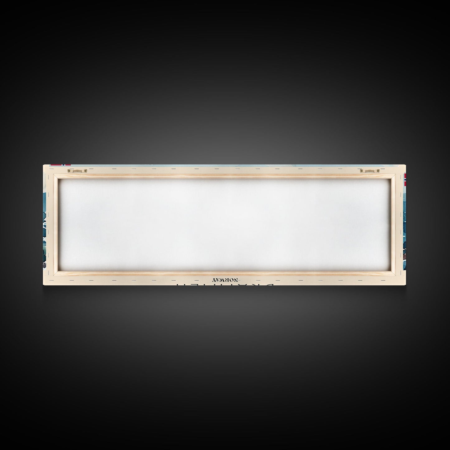 Drammen Norway Travel Print Wall Art, Panoramic City Art, Travel Art, Wall Decor, Vacation Gift, Framed Canvas Print Or Metal Art