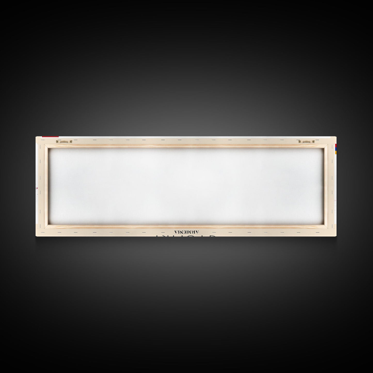 Gyumri Armenia Travel Print Wall Art, Panoramic City Art, Travel Art, Wall Decor, Vacation Gift, Framed Canvas Print Or Metal Art