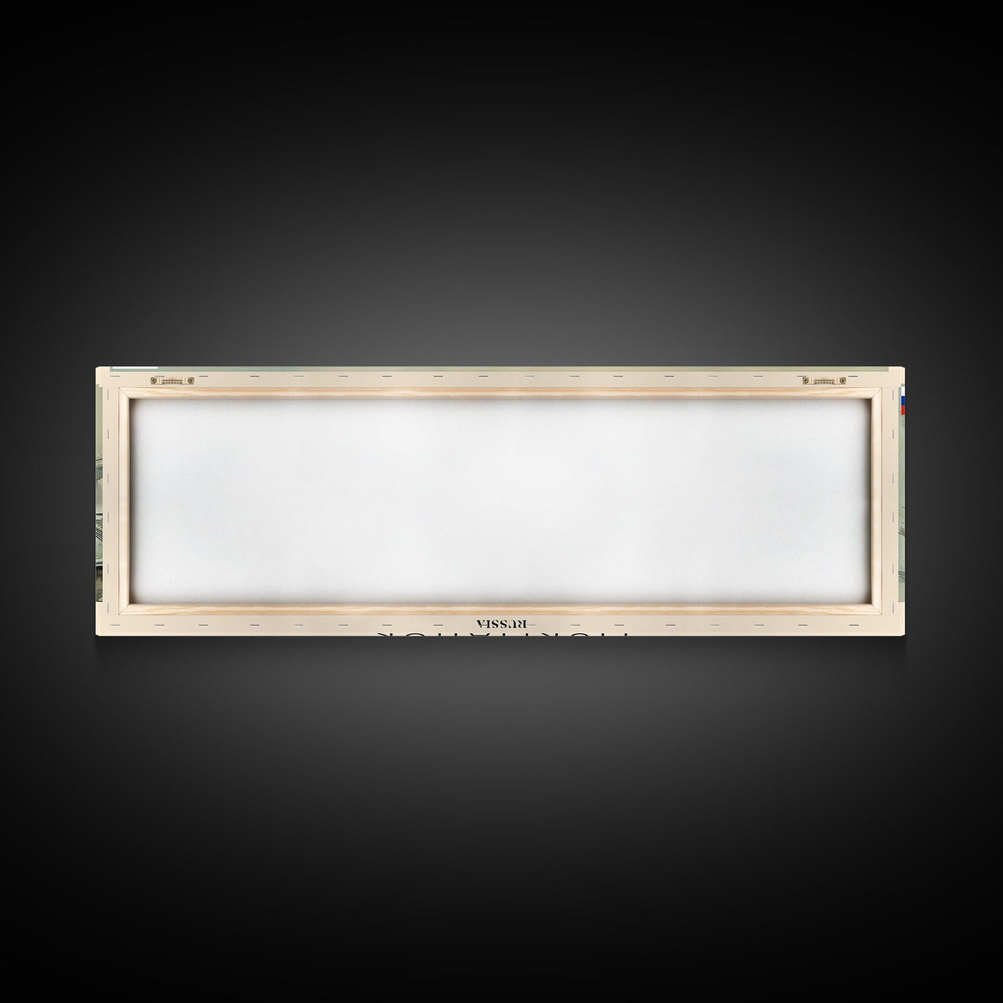 Murmansk Russia Panoramic Travel Poster, Framed Canvas Print or Metal Wall Art, Travel Art, Home Decor, Panoramic Painting, Midcentury Art