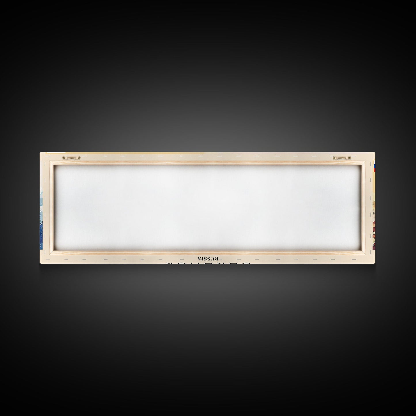 Saransk Russia Panoramic Travel Poster, Framed Canvas Print or Metal Wall Art, Travel Art, Home Decor, Panoramic Painting, Midcentury Art