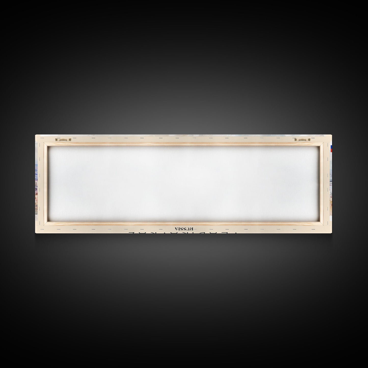 Vladikavkaz Russia Panoramic Travel Poster, Framed Canvas Print or Metal Wall Art, Travel Art, Home Decor, Panoramic Painting, Midcentury Art
