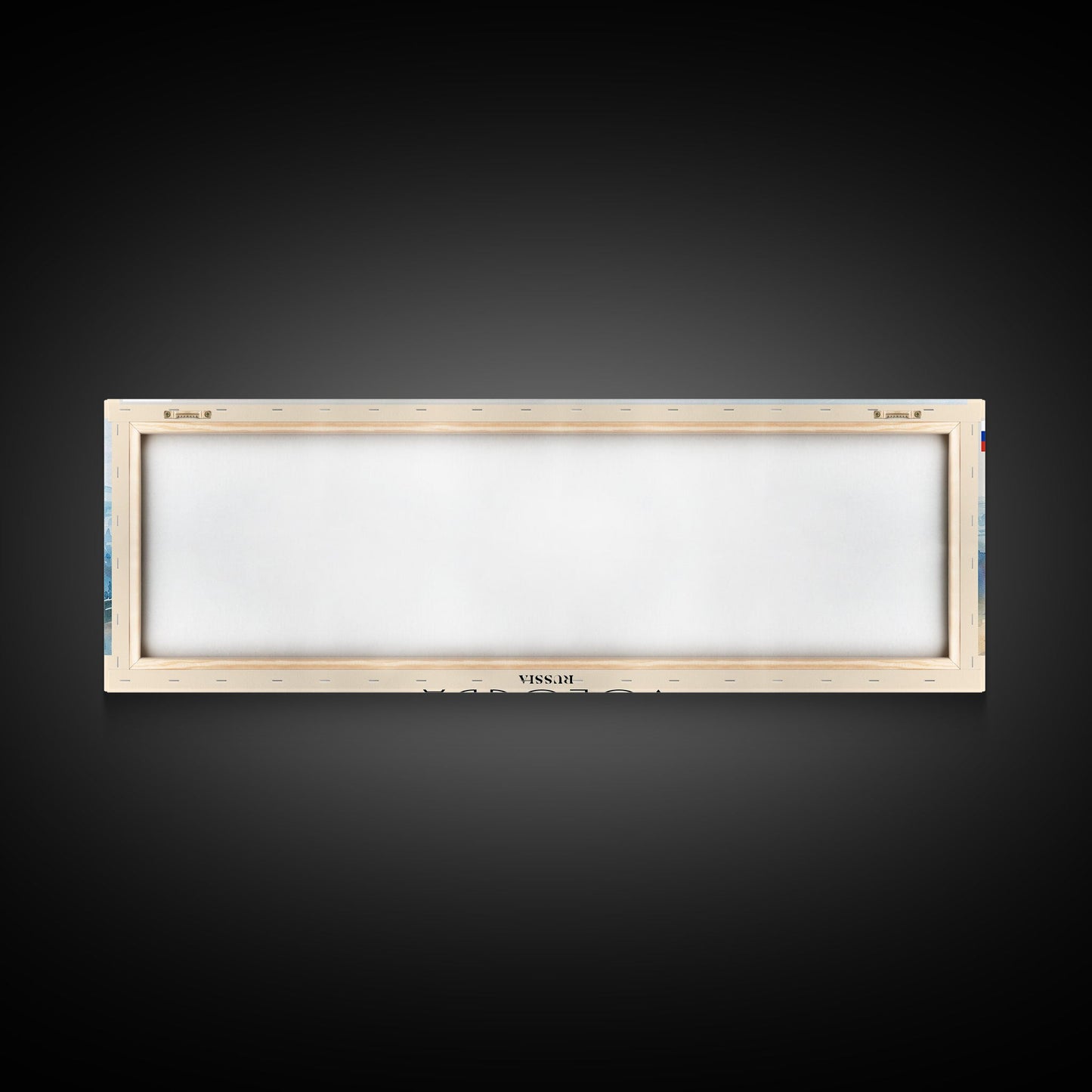 Vologda Russia Wall Art, Panoramic Travel Poster, Panoramic Framed Canvas Print, City Wall Art, Wall Hanging Home Decor, Travel Art