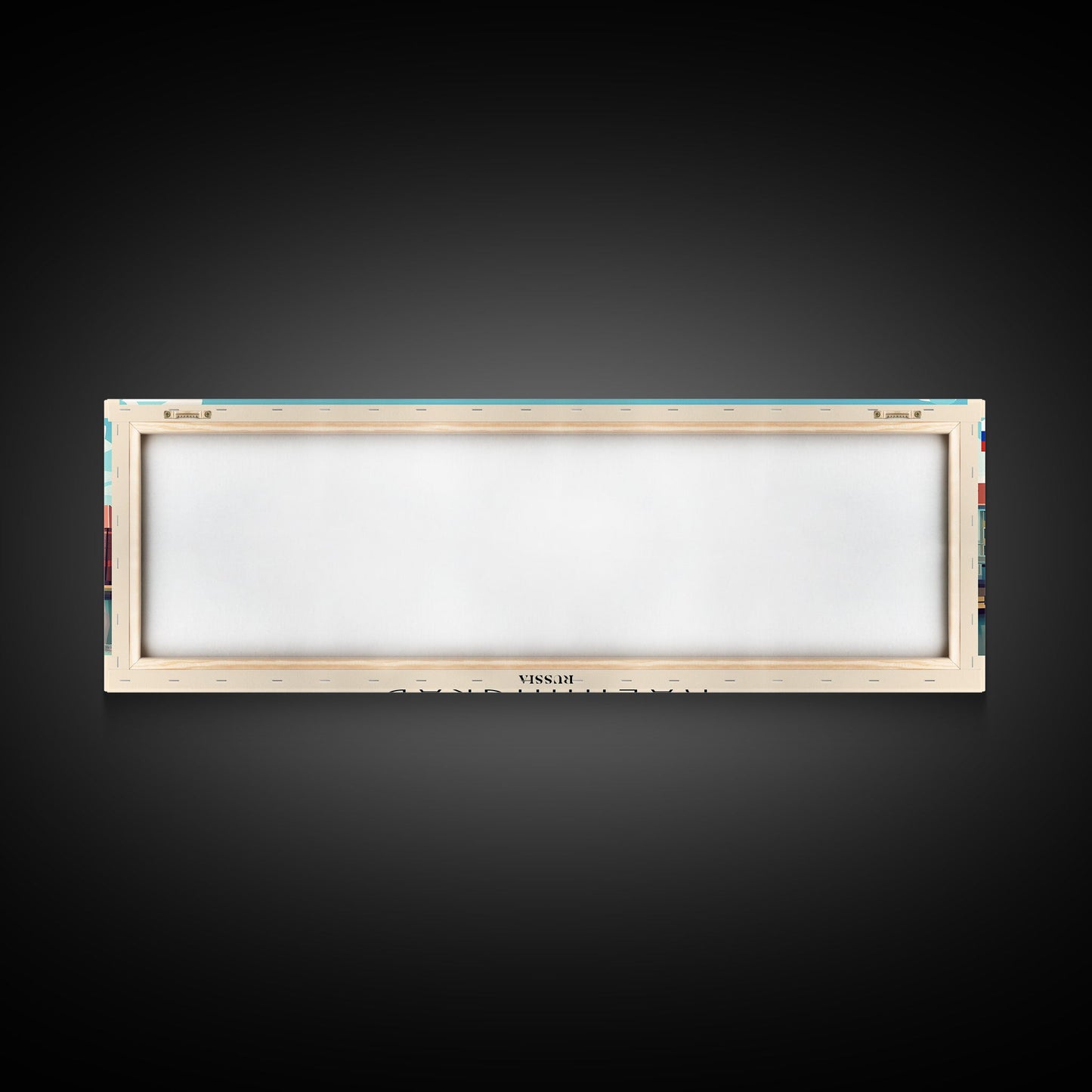 Kaliningrad Russia Travel Print Wall Art, Panoramic City Art, Travel Art, Wall Decor, Vacation Gift, Framed Canvas Print Or Metal Art