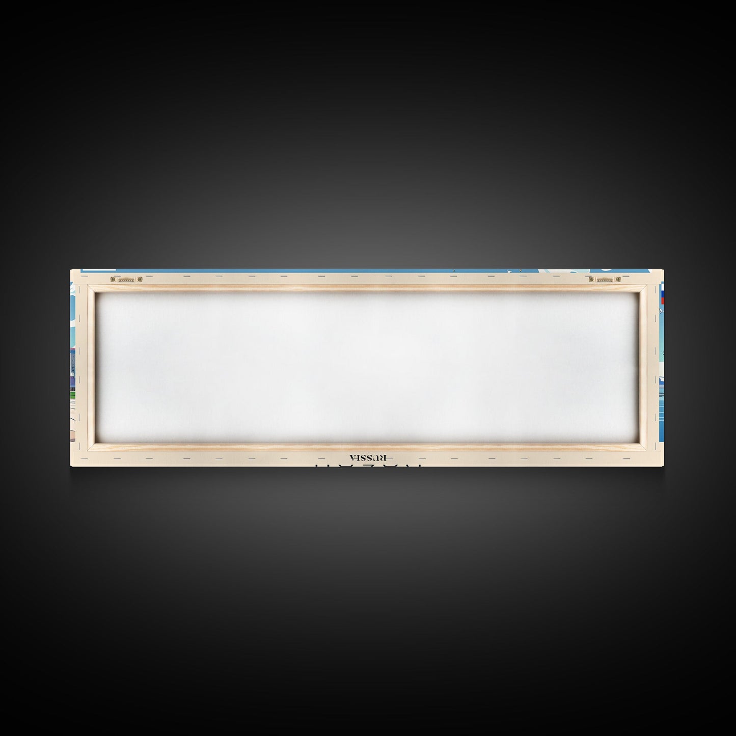 Kazan Russia Panoramic Travel Poster, Framed Canvas Print or Metal Wall Art, Travel Art, Home Decor, Panoramic Painting, Midcentury Art