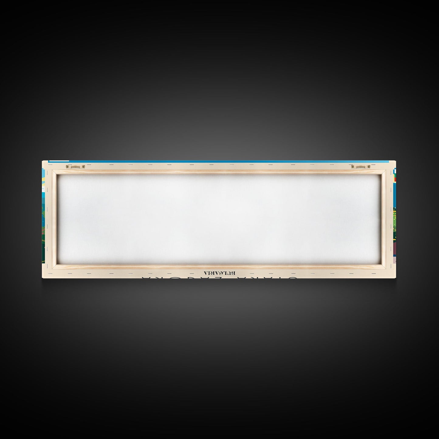 Stara Zagora Bulgaria Wall Art, Panoramic Travel Poster, Panoramic Framed Canvas Print, City Wall Art, Wall Hanging Home Decor, Travel Art