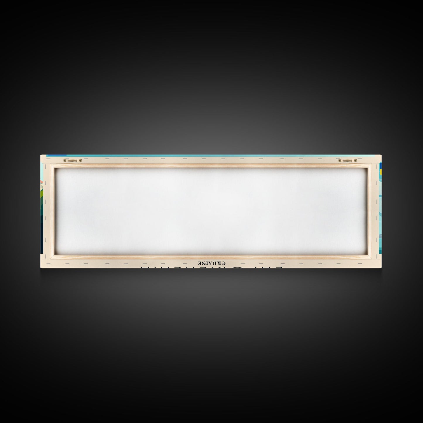 Zaporizhzhia Ukraine Panoramic Travel Poster, Framed Canvas Print or Metal Wall Art, Travel Art, Home Decor, Panoramic Painting, Midcentury Art