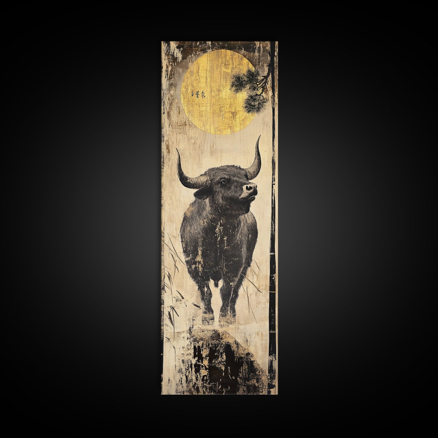 Modern Bull Artwork Framed Canvas Print, Rustic Animal Wall Art, Farmhouse Decor, Vertical Skinny Art, Pine Tree Moonlight Scene