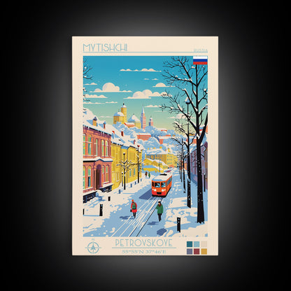 Mytishchi Russia Travel Poster Framed Canvas Print, Midcentury Modern Art, Pop Art Wall Decor, Scenic Living Room Art, Bedroom Decor