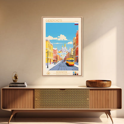 Cherepovets Russia Travel Poster Framed Canvas Print, Midcentury Modern Art, Pop Art Wall Decor, Home Decor, Vacation Gift, Living Room Art