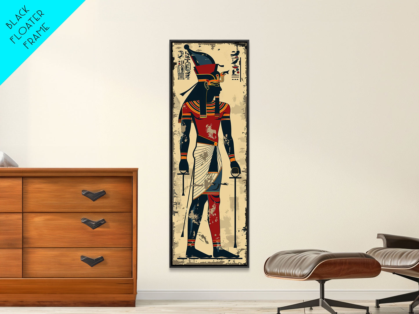 Egyptian Art Depiction of Horus - Framed Canvas Print, Midcentury Modern Wall Art, Skinny Art, Tall Art, Living Room Decor