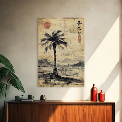 Wabi Sabi Palm Tree Coastal Art Nautical Decor, Framed Canvas Print, Japanese Style Artwork, Palm Tree Painting, Coastal Painting for Living Room