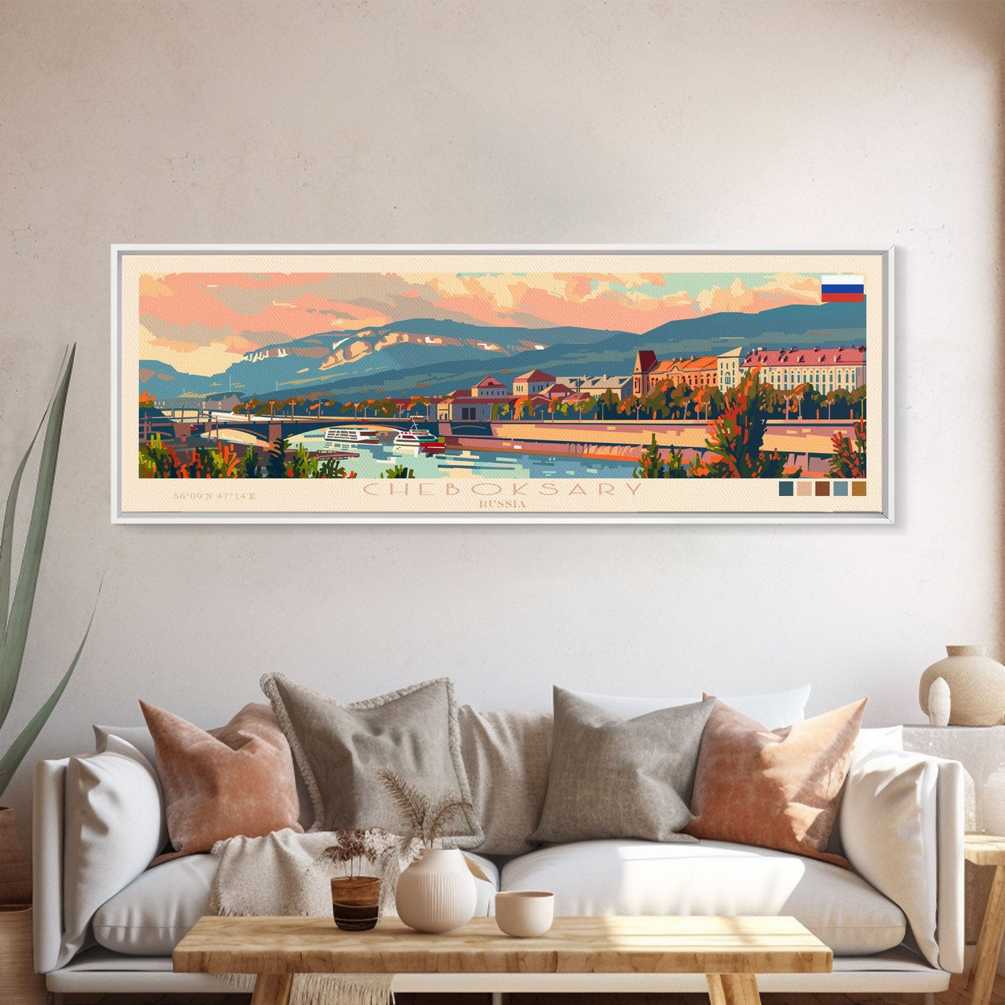 Cheboksary Russia Travel Art, City Art, Framed Canvas Print or Metal Wall Art, Europe Travel Poster, Panoramic Wall Art, Extra Wide Wall Art