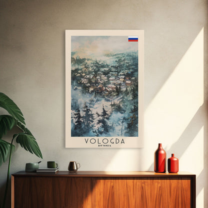 Vologda Russia Travel Poster Framed Canvas Print, Watercolor Painting, Scenic Wall Art, Home Decor, Russian Landscape, Rustic Art