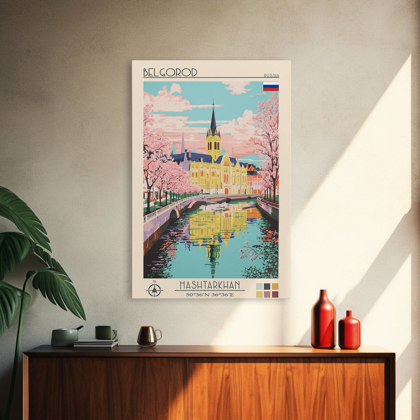 Belgorod Russia Travel Poster Framed Canvas Print, Midcentury Modern Art, Pop Art Wall Decor, Home Decor, Vacation Gift, Living Room Art