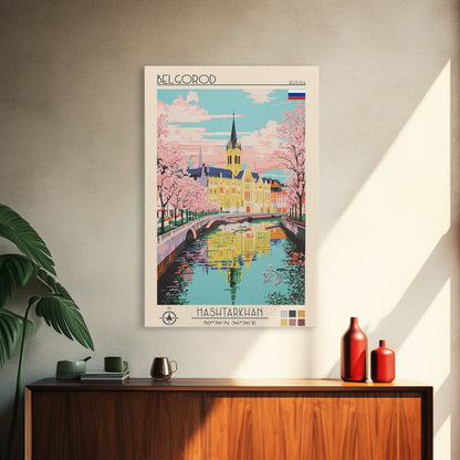 Belgorod Russia Travel Poster Framed Canvas Print, Midcentury Modern Art, Pop Art Wall Decor, Home Decor, Vacation Gift, Living Room Art