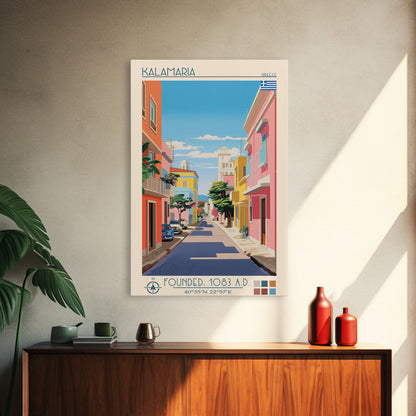 Kalamaria Greece Travel Poster Framed Canvas Print, Midcentury Modern Art, Pop Art Wall Decor, Scenic Wall Art, Living Room Decoration, Office Art