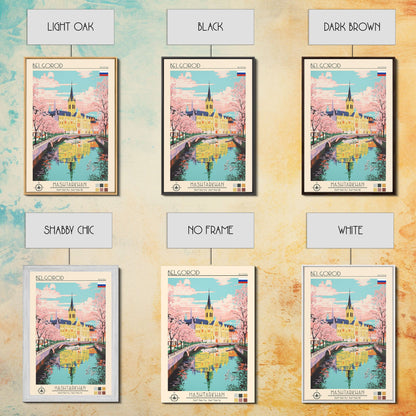 Belgorod Russia Travel Poster Framed Canvas Print, Midcentury Modern Art, Pop Art Wall Decor, Home Decor, Vacation Gift, Living Room Art