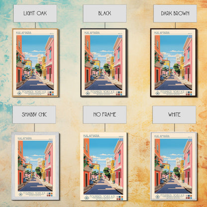 Kalamaria Greece Travel Poster Framed Canvas Print, Midcentury Modern Art, Pop Art Wall Decor, Scenic Wall Art, Living Room Decoration, Office Art