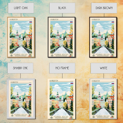 Lyubertsy Russia Travel Poster Framed Canvas Print, Midcentury Modern Art, Pop Art Wall Decor, Scenic Living Room Art, Bedroom Decor