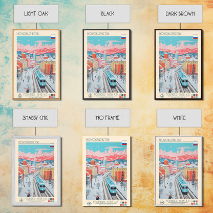 Novokuznetsk Russia Travel Poster Framed Canvas Print, Midcentury Modern Art, Pop Art Wall Decor, Scenic Wall Art, Living Room Decoration, Office Art