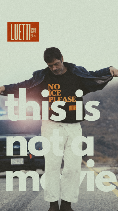 "No Ice Please" Raw Hem Oversized Tee