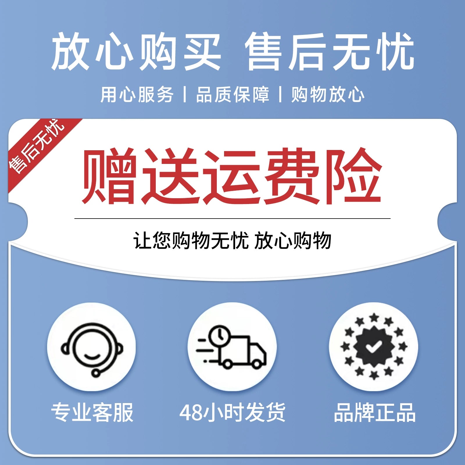 O1CN01YCRYbp1gzbcjzAfAr_!!516544213