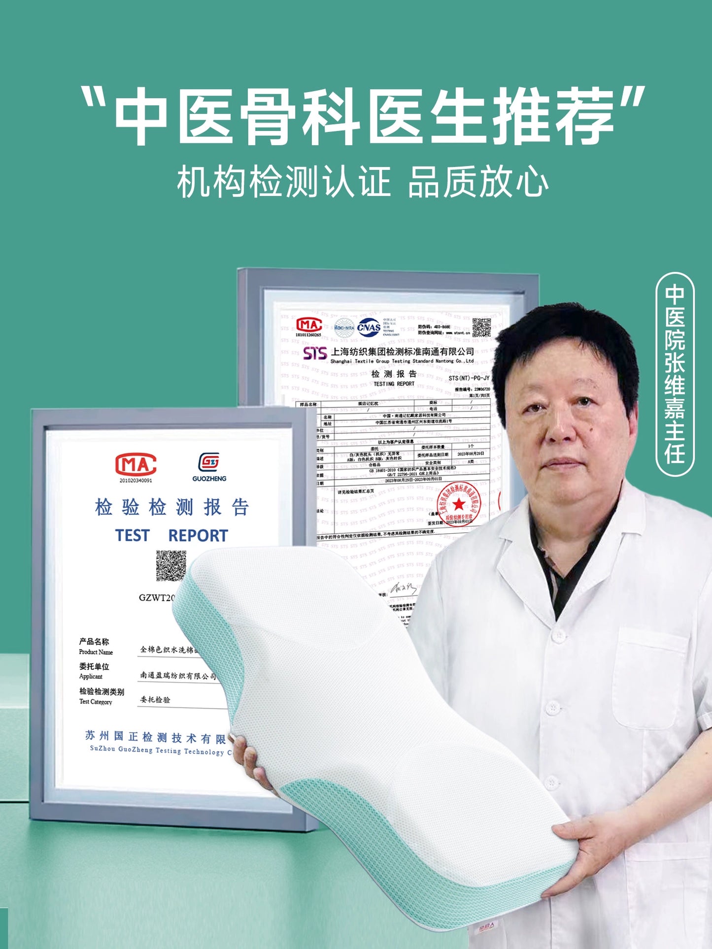 O1CN01eqca0o1gzbbDEDmJ8_!!516544213