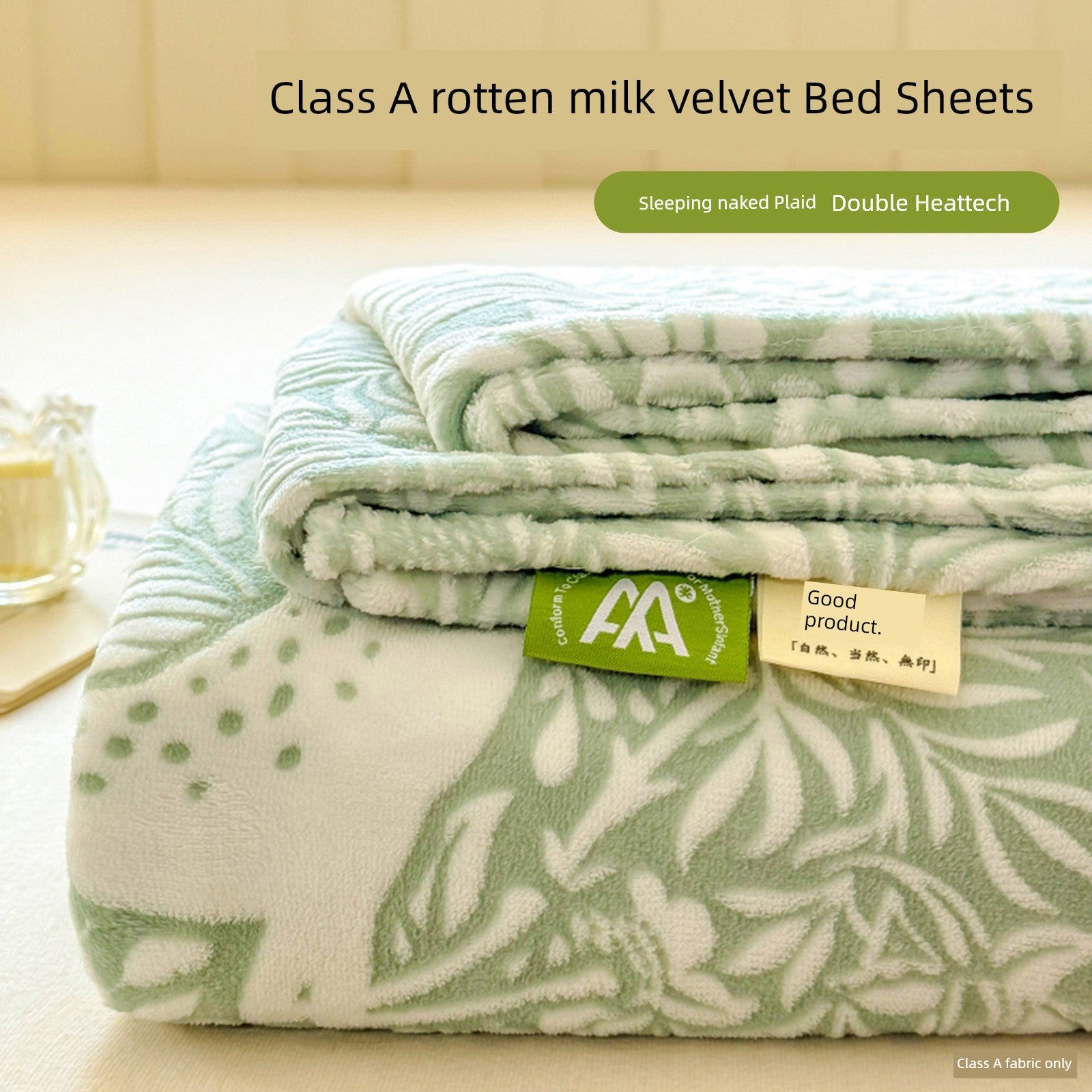 S84c953472cdf4513ab451a131cb80447Z