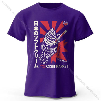 Japanese Foodie Print Cotton T-Shirt, Soft & Breathable Tee