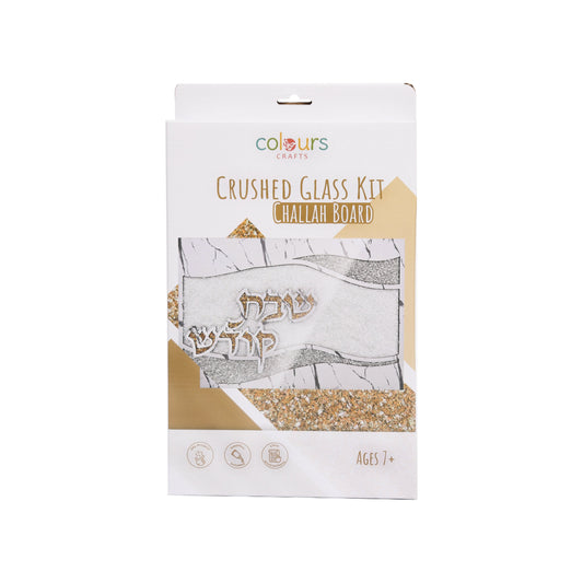 Crushed Glass Challah Board Kit
