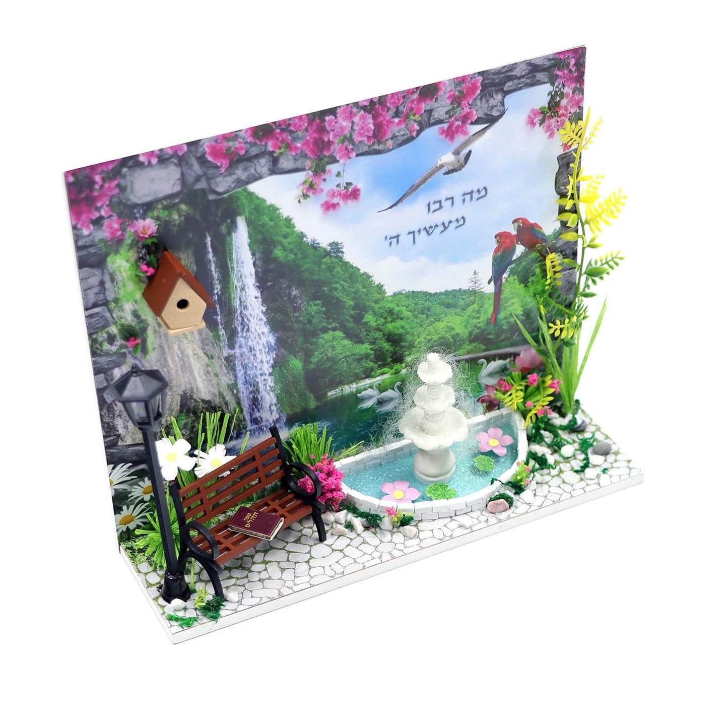 Miniature Garden Kit