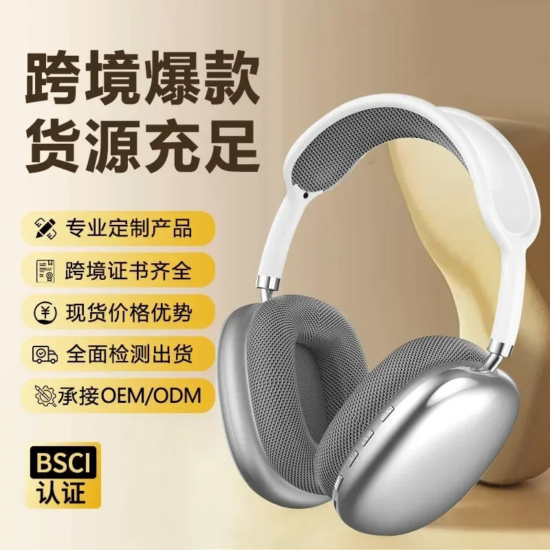 P9Promax Headset Wireless Bluetooth Stereo Headset Lead Cotton Type-C Charging Factory Direct